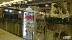 DSC01107-DRG达人馆造型