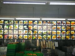-宫廷糕点铺(建设路店)