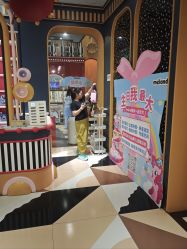 -meland亲子乐园•派对•研学(宁波华润万象城店)