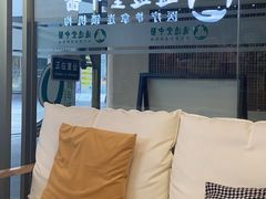 -通透堂中医·精准推拿(万科云城分院)