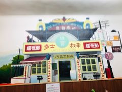 -華叔茶記