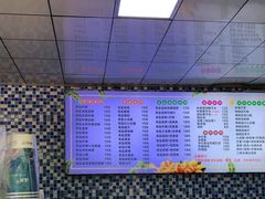 -好时味十三姨(河西路店)