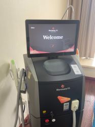 -武汉五洲整形外科医院