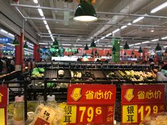 -沃尔玛购物广场(霖雨路店)