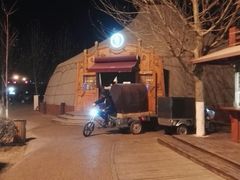 -九十九顶毡房(阜石路店)