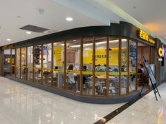 -老娘舅(西湖文化广场店)