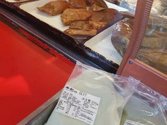 -年记·兴顺斋 牛街清真熟食小吃店