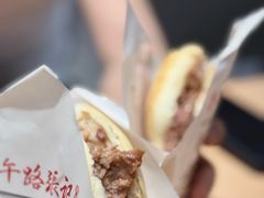 -子午路张记肉夹馍(兵马俑店)