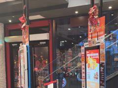 -汉堡王(北京通州领展店)