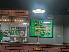 -大明铜锅·烤涮坊·烧烤(总店)