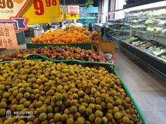 -物美综合超市(旧宫店)