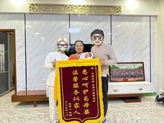 -天鹅到家·保姆月嫂育儿嫂(天河店)