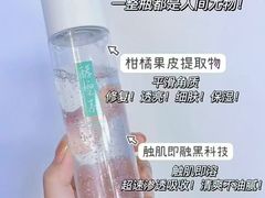 -深圳龙华星河COCO City(民治店)