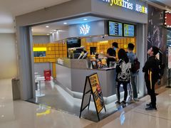 门面-纽约薯条(世豪广场店)