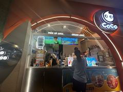 -CoCo都可(小吕宋店)