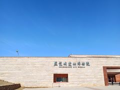 -盘龙城国家考古遗址公园