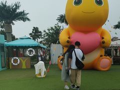 -秦皇岛乐岛海洋王国