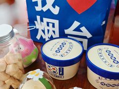 -渔港甄宴·海鲜·地标烟台菜(金沙滩店)