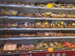 -天福号(前门店)