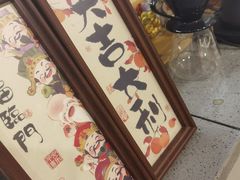 -魔方城市书房(中街益田店)