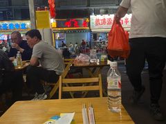 -拈签一笑黄牛肉辣卤串串