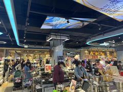 -简致生活MARKET(小榄海港城购物中心店)