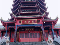 -青城山