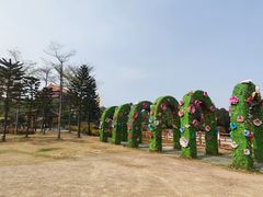 -广州莲花山旅游区