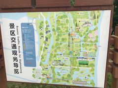 -同里国家湿地公园