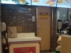 -麦当劳(龙湖北京大兴天街店)