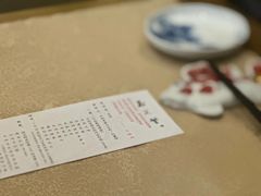 -玉芝兰(长发街店)