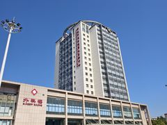 -中国人民解放军第九医学中心(306医院)