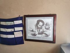 -延安杨家岭革命旧址