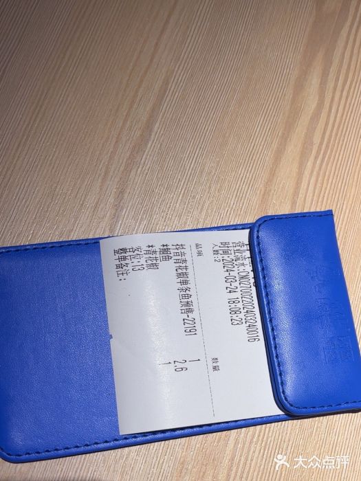 鱼酷活鱼烤鱼(人信汇商场店)图片