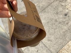 -星巴克(深圳星都豪庭店)