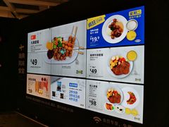 -宜家·瑞典风味餐厅(无锡店)