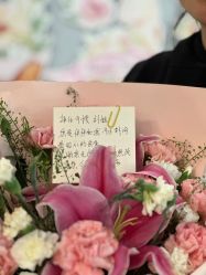 -台湾宝儿月子中心 (中南路店)
