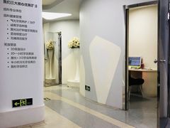 -兔博士口腔(高新一路门诊部)