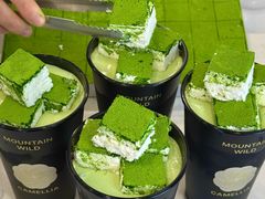 -仙雨林·奶茶鲜果茶(书院巷店)