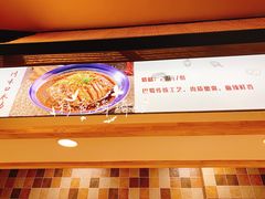 -谷连天八宝粥家常菜(正定店)