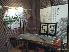 -迷音音乐国际艺术中心(三林店)
