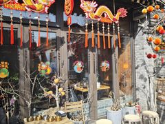 -四喜小胖·北京涮肉(五道营店)