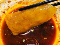 -马三洋芋片(兰州总店)