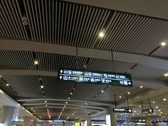-西安北站(地铁站)