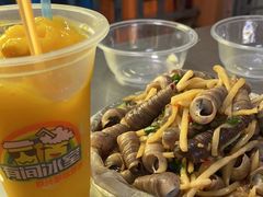 -有间冰室(侨港风情街店)