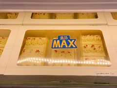 -盒马X会员店(上海森兰商都店)