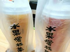 -茶百道(柏威年店)