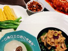 -上上瓷·艺境川菜(IFS旗舰店)