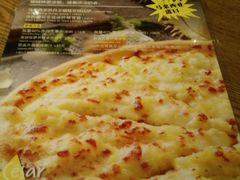 -乐凯撒披萨(蛇口花园城店)