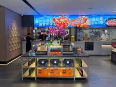 -连鹭海鲜·海肠捞饭·海胆饭(星海店)
